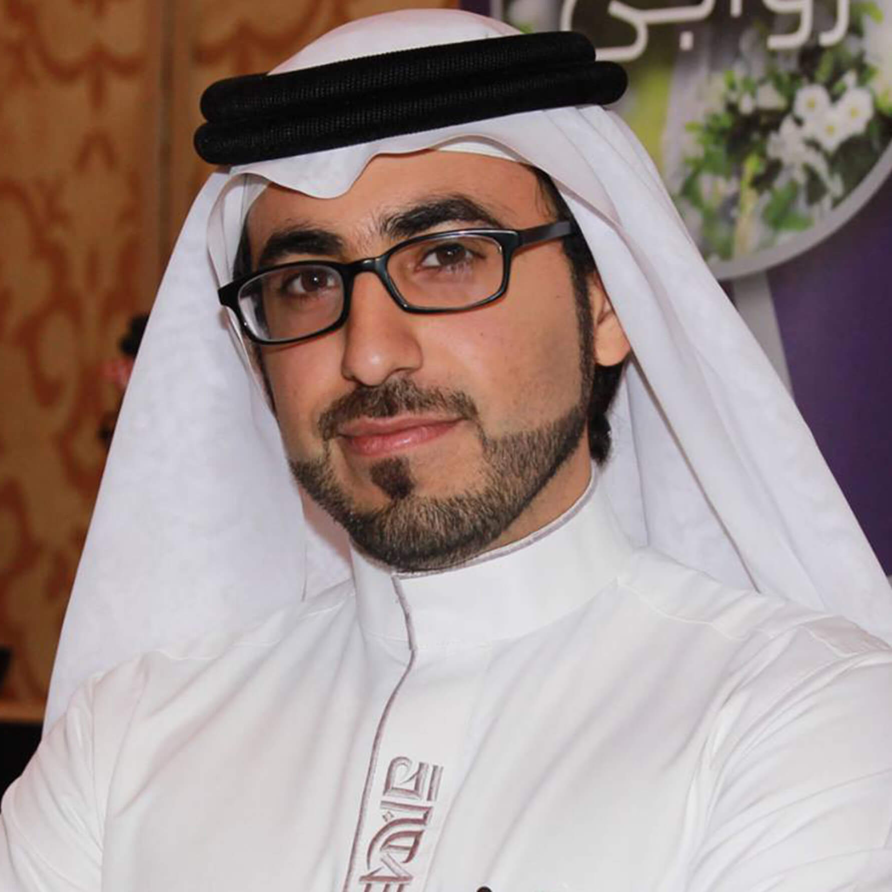 Hussein Attar