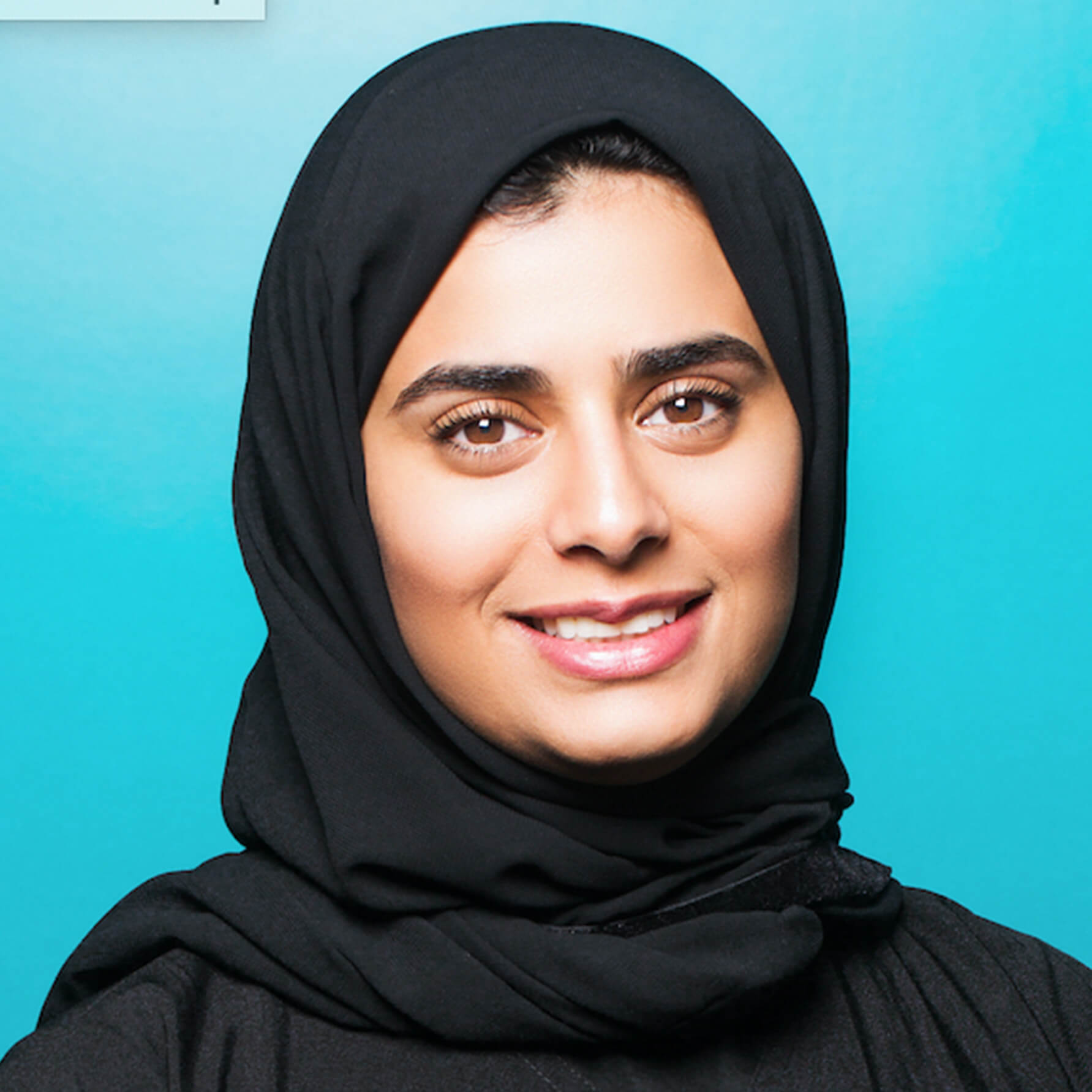 Lujain AlUbaid