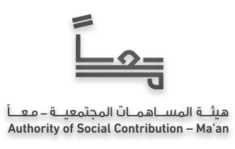 Ma'an Logo